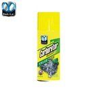 Best car care cleaning Easy Use Carbs & Choke Cleaner Spray