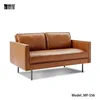 Quality Control Genuine Leather 2 Seater Sofa MF-S56