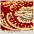 Elegant Design middle east sofa upholstery fabric