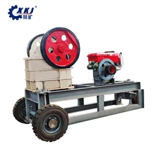Mini Mobile Stone jaw Crusher with portable diesel engine supplier price