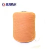 Superior quality classic style solid color nylon yarn knitting pattern hairy knitting yarn