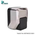 Automatic electric quiet warm air industrial toilet bathroom electric hand dryer