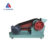 New generation small size stone crusher for coal,iron ore,lime stone,oxide