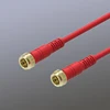 F-Type Male Connectors RG6 GOLD Plated Compatible Coaxial Cable with HDTV/ VHS/Satellite/Receivers/TV Antennas