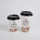 Mini 4oz 112ml expresso Biodegradable sustainable PLA corrugated Ripple wall paper coffee cups