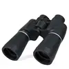/product-detail/chinese-army-military-binoculars-powerful-long-range-7x50-waterproof-porro-binoculars-60801690897.html
