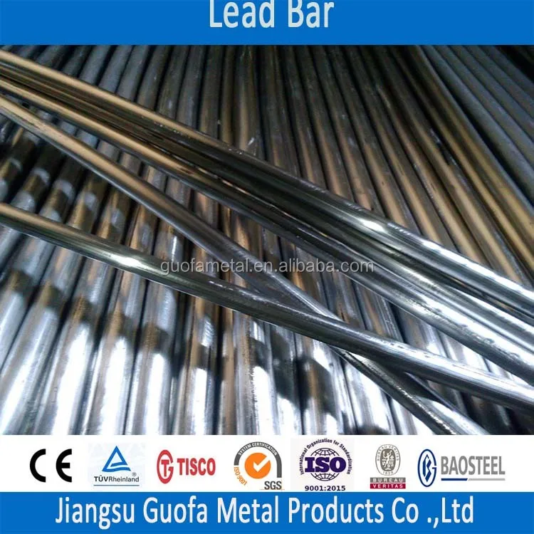 lead bar (3)