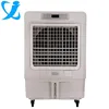 cooler air conditioner mould plastic injection air cooler mould