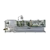 HFFS / Horizontal form fill and seal packing machine HF-240 Horizontal bag packaging machine
