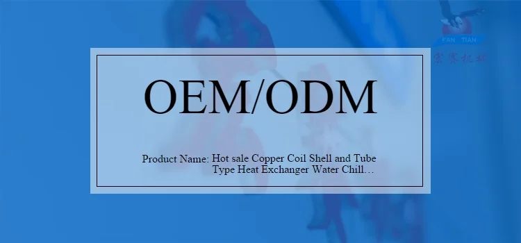 Shell and Tube, 3RT, R134a - detail 2