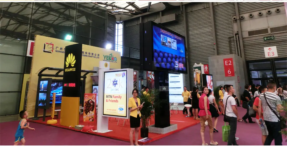 Advertising equipment exhibition