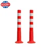 /product-detail/pu-fold-down-soft-removable-plastic-bollards-60390061429.html