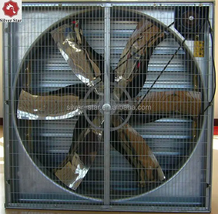 ventilation fan