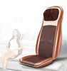 Electric heated low back and neck shiatsu massager cushion vibrating butt spine kneading whole full body car seat massage chair