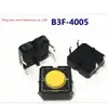 NEW Micro switch Light touch Key switch elevator buttons B3F-4005 B3F4005 4PIN