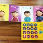 Children sound board book/Story tale sound book for baby Education