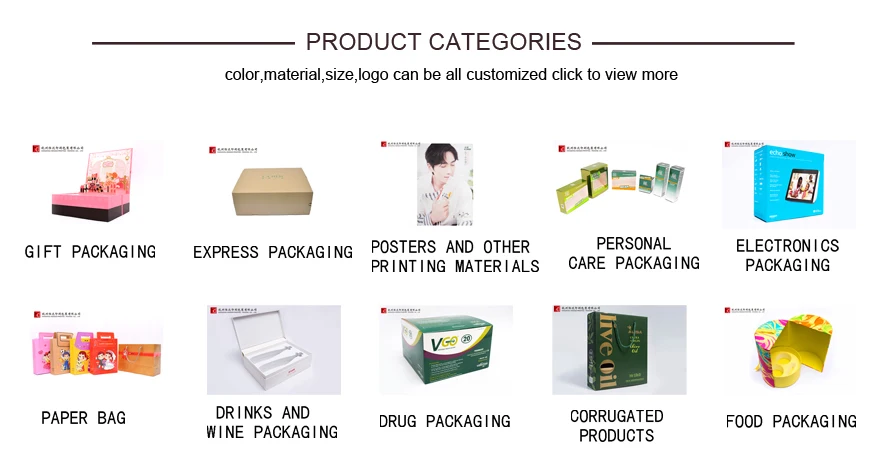 source christmas gift packaging box personalised
