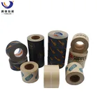Fiber Reinforced Custom Printed Gummed Kraft Paper Packing Tape