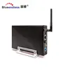 External HDD Enclosure Wireless for 3.5 hard drive Box With Android App 300 M Wireless Router