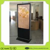 42inch lcd advertising items and screens tft monitor, open frame pos advertising display,flat screen tv