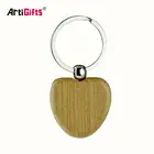 Artigifts keyring maker custom design logo printed engraved name blank wooden keychain