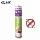 Waterproof epoxy sealant adhesive for ceramic tile