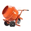 200L Small movable electric mortar mixer cement soil mixer