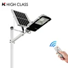 High efficiency solar panel 10w 20w 30w 50w 120w streetlight system