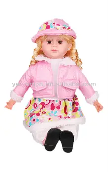 22 inch real like vinyl baby doll with music