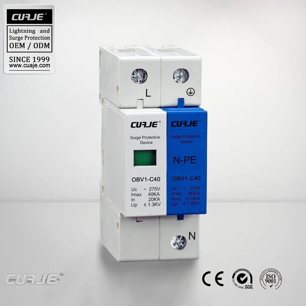OBV1-C40-275-1+1 EN.jpg