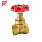 1/2" - 4" F-G Thread Non-Rising Stem Brass Gate Valve