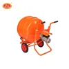 js750 240v electric cement concrete mixer weight with bucket