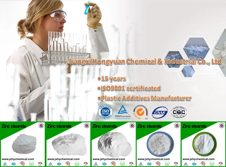 Zinc Stearate.jpg