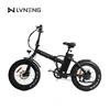 48V 500W Ebike E Bike Fat Electric Folding Bicycle with EN 15194
