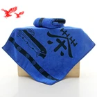 Wholesale New Design Reactive standard size High Water Absorbent Soft Microfiber Kitchen Tea Towel With Custom Logo