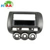 /product-detail/radio-dvd-stereo-cd-panel-dash-mounting-installation-trim-fascia-kit-face-frame-bezel-used-in-car-60869484091.html