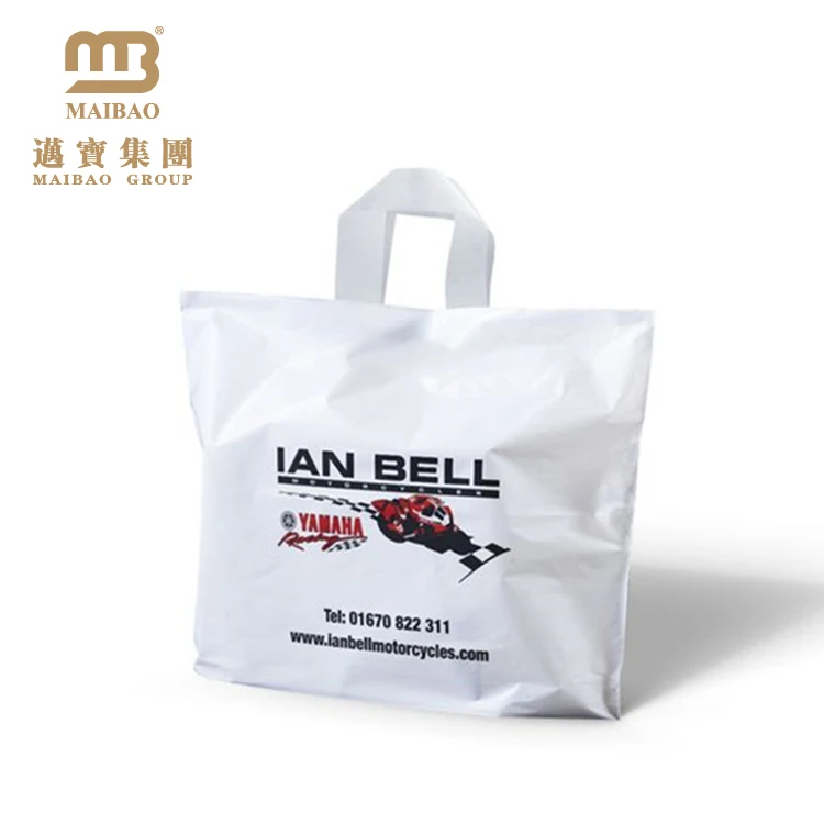 china factory price heat sealed plastic packaging bag for shoes