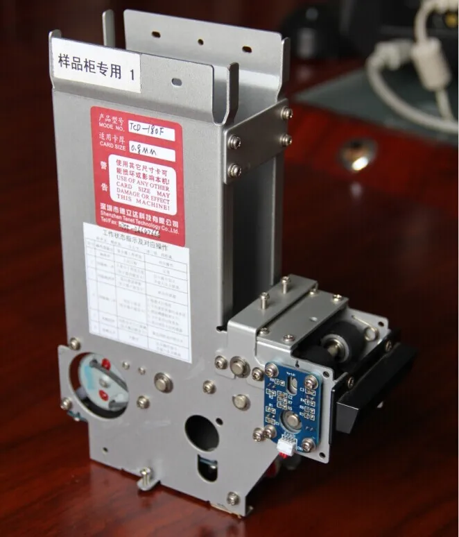 (TCD-180F)熱い販売券売機カードディスペンサー仕入れ・メーカー・工場