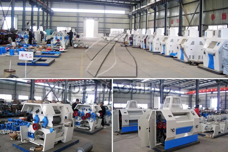 MSQ automatic used flour mill machines