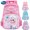 /product-detail/disney-children-s-large-capacity-girl-cute-frozen-elsa-kids-school-bags-backpack-62204311492.html