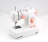 FHSM 318 domestic manual mini electric overlock butterfly sewing machine