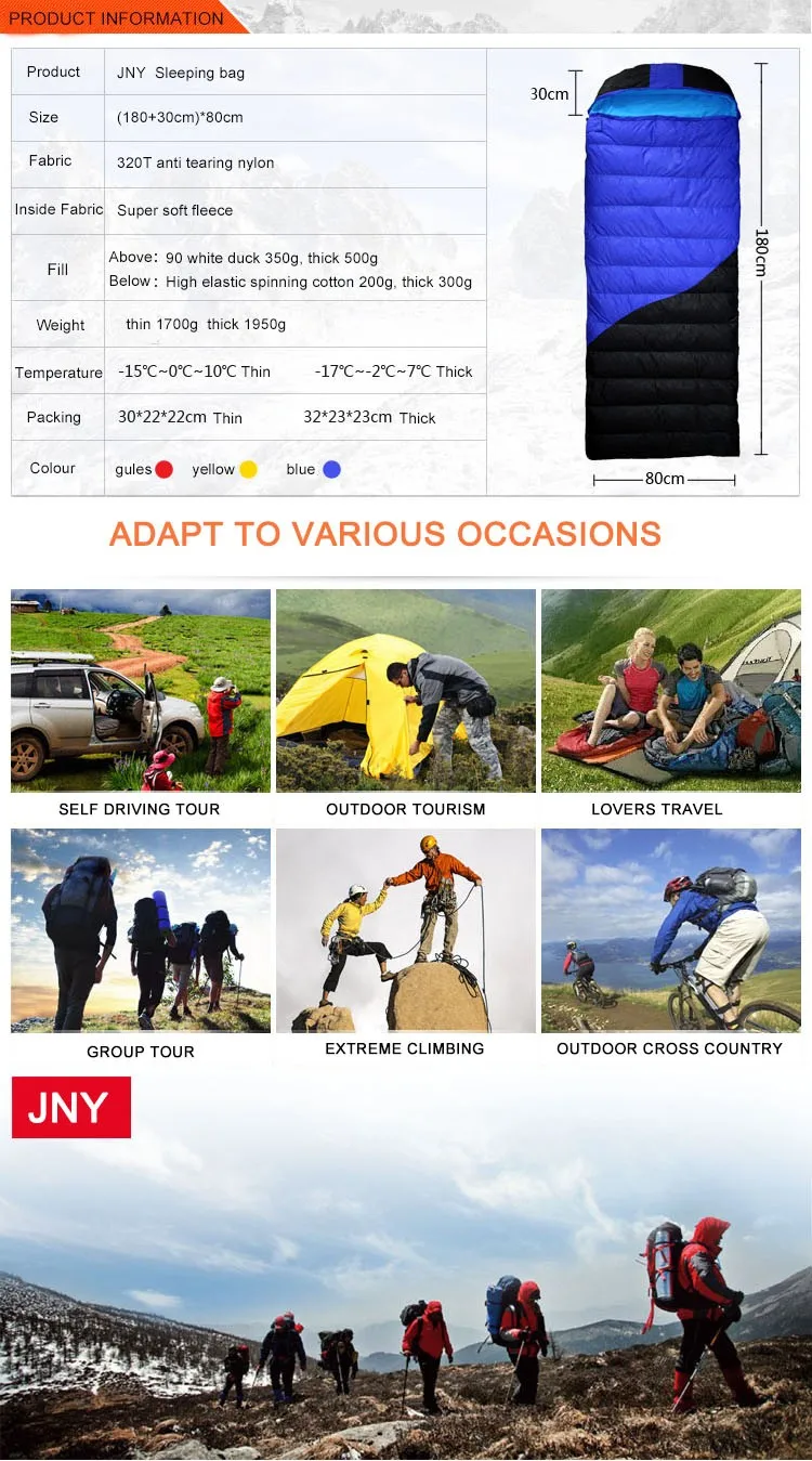 Splicing thickening super light warm sleeping bag cotton down sleeping bag