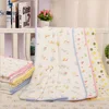 /product-detail/yiwu-supplier-hot-sale-baby-cloth-blanket-60688699474.html