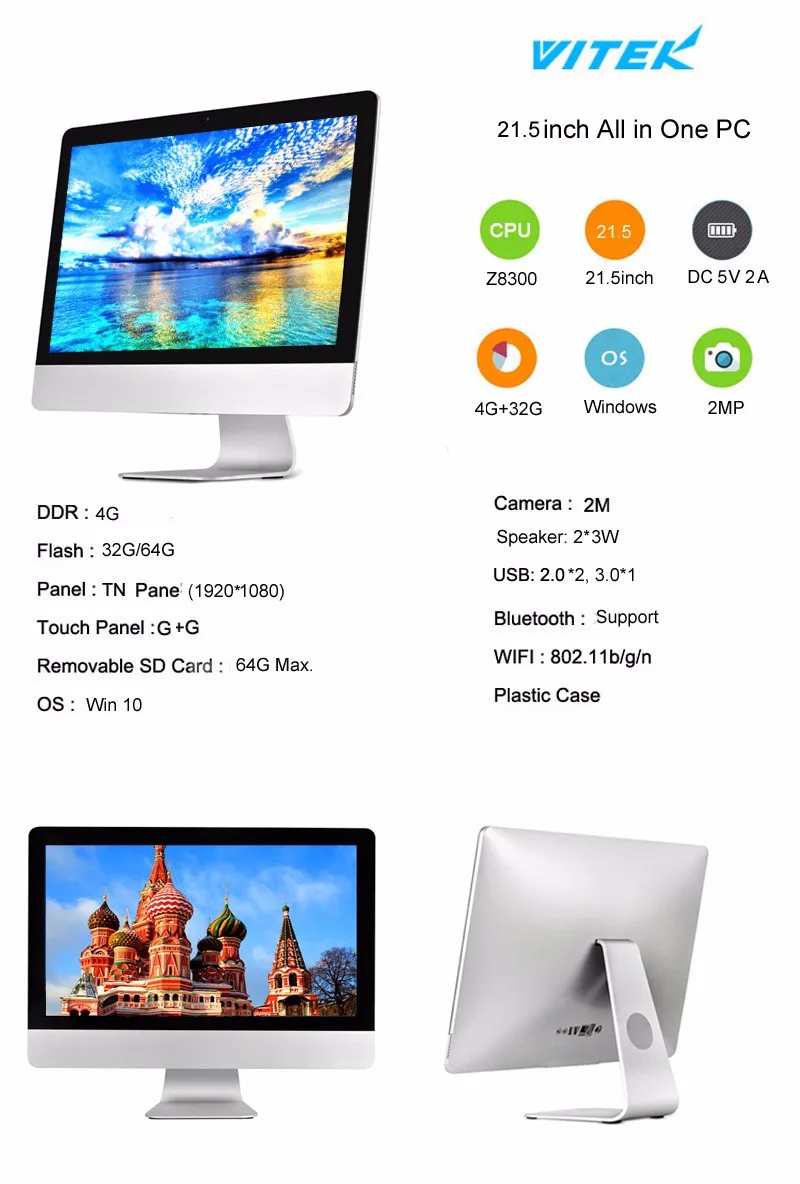 21.5 inch All in One Desktop Computer Wholesale Price from Factory Directly Latest Design