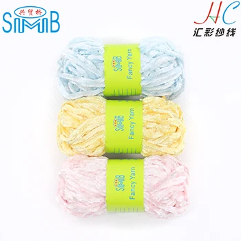 hand knit fabric