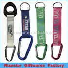 Fashion short keychains. Key chain with short lanyards