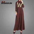 Islamic Clothing Aesthetic Pinch Lace Abaya Coffee Color Muslim WomenTurkish Abaya Malaysia Dress