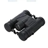 /product-detail/hd-long-distance-high-power-8x25-army-binoculars-60803012231.html