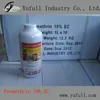 /product-detail/permethrin-5-ec-10-ec-95-tc-broad-spectrum-insecticide-veterinary-use-agricultural-used-insecticide-60350311989.html