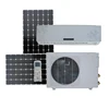 Floor standing type 100% solar ac powered air conditioner